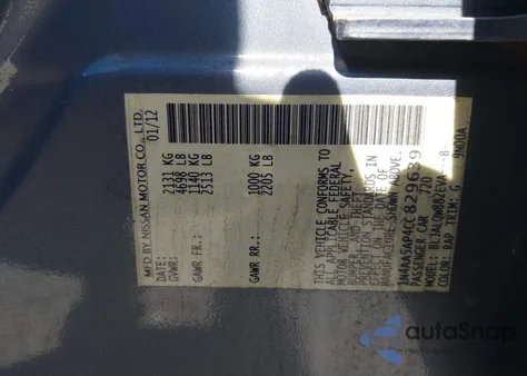 2012 Nissan Maxima 3.5 S from USA, damaged, VIN 1N4AA5AP4CC829639